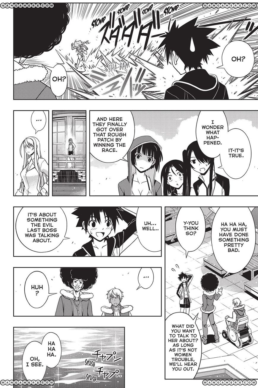 UQ Holder! Chapter 135 17